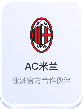 澳彩高手论坛网址